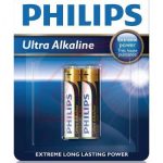 BORGY Batérie Ultra Alkaline AAA – 2ks